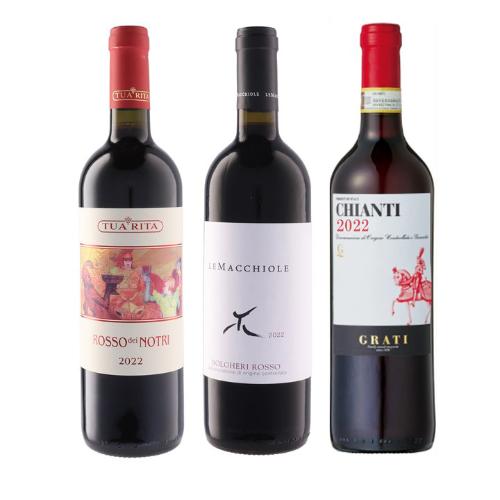 銘醸地トスカーナ飲み比べ3本セット