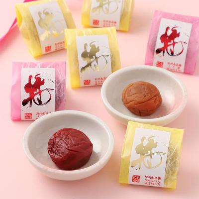 和紙一粒梅詰合せ（お年賀掛け紙付）