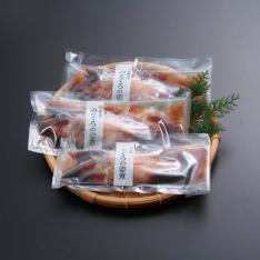 のどぐろの姿煮　NN56