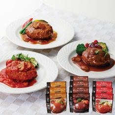 煮込みハンバーグセット