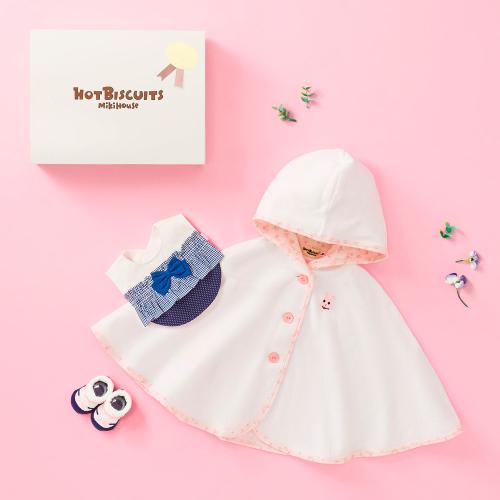 おでかけポンチョ＆スタイ＆ソックスセット