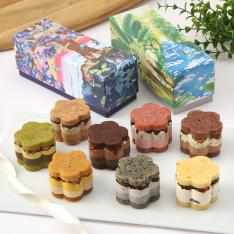 バターサンド雅奏セット(ギフトボックス入り)