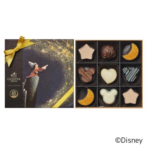 「ゴディバ『ファンタジア』コレクション」アソートメント 9粒入