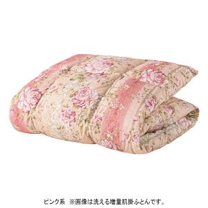 羽毛掛ふとん | 商品詳細 | 高島屋オンラインストア