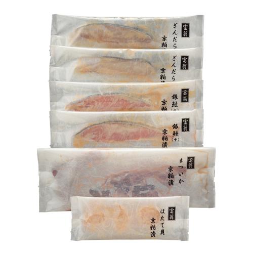 〈京粕漬魚久〉「富翁」酒粕 京粕漬詰合せ