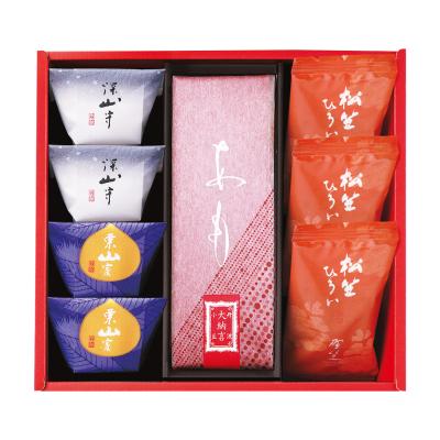 〈叶　匠壽庵〉冬ハレ 匠