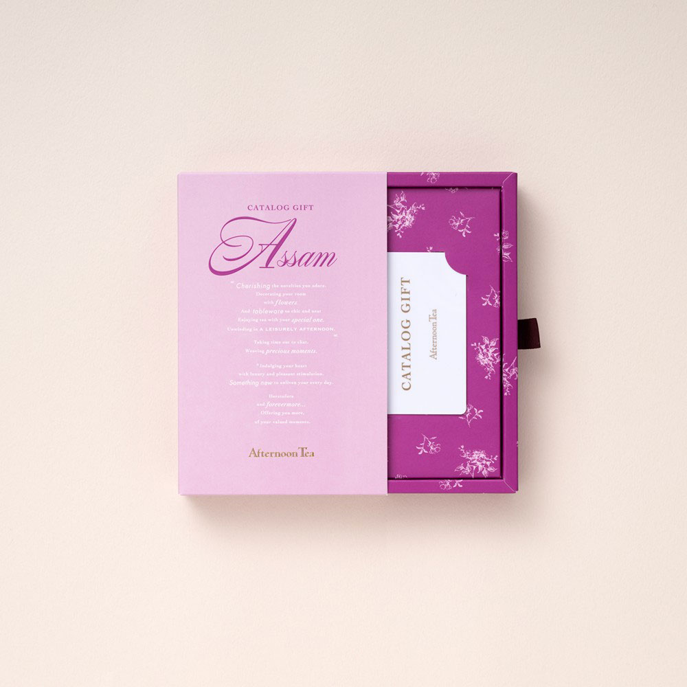 Assam（アッサム）カード型カタログギフト