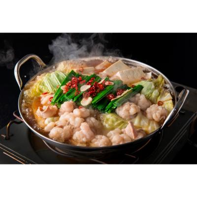 もつ鍋④　モンステラ　斑入り　７号　最高等級極上品‼️ 鍋 | ご当地の'とっておき'をお取り寄せ | 特集 | 高島屋オンラインストア