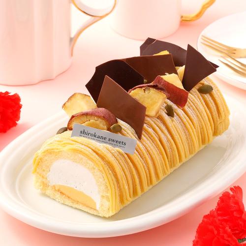 【母の日】幻のさつまいもシルクスイートのモンブランロール