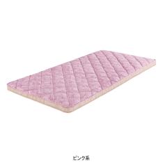 ◆固わた入敷ふとん
