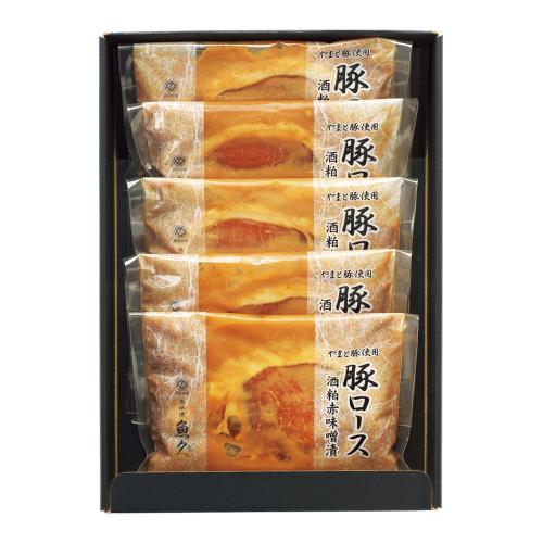 〈京粕漬魚久〉やまと豚使用 豚ロース酒粕赤味噌漬