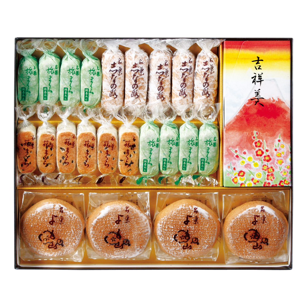 〈両口屋是清〉銘菓詰合せ