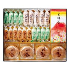 〈両口屋是清〉銘菓詰合せ
