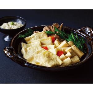 ゆば 生湯葉詰合せ（N8） | 商品詳細 | 高島屋オンラインストア