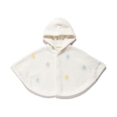 ベビーウェア・おくるみ人気ランキング | 高島屋オンラインストア