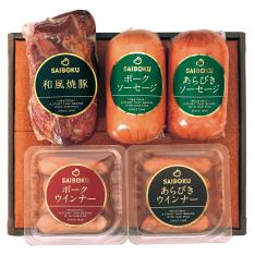 焼豚・ソーセージ・ウインナーセット