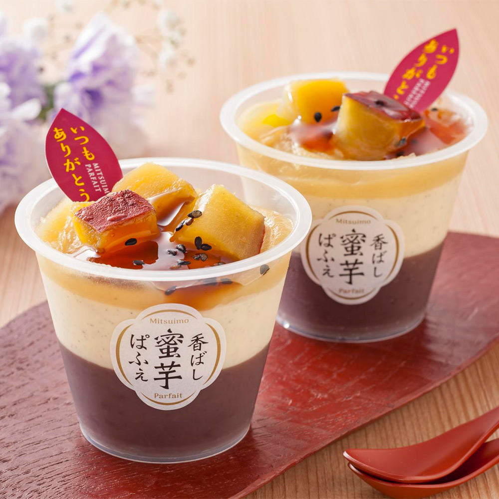 【母の日】香ばし蜜芋ぱふぇ