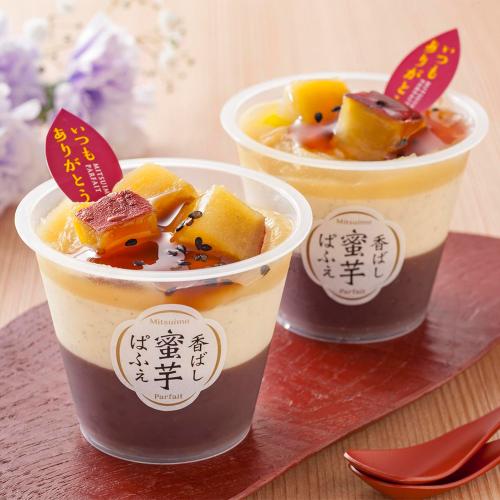 【母の日】香ばし蜜芋ぱふぇ