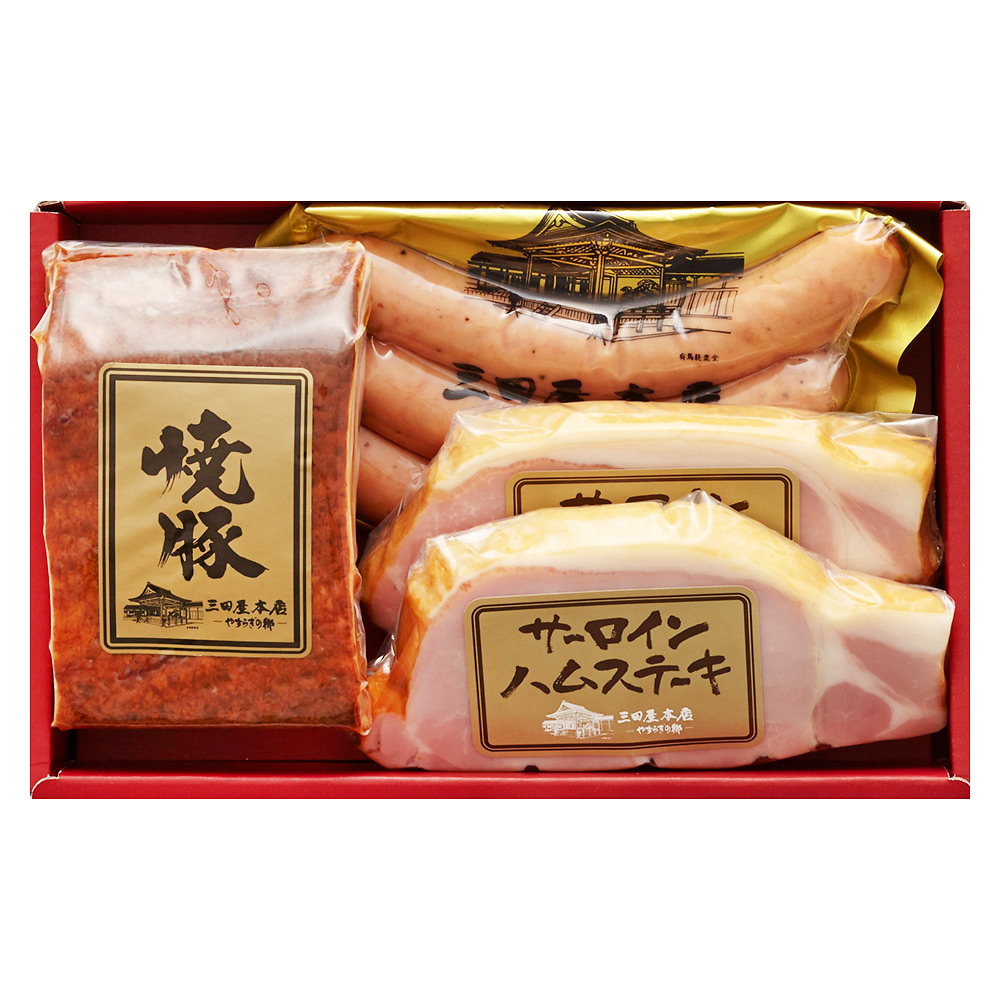 今年も話題の ふるさと納税 三田市 三田屋本店ロースハムセット SY-7