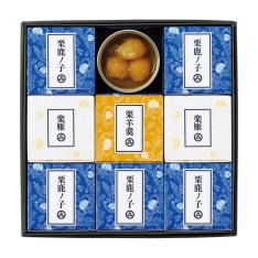 〈小布施堂〉栗の小径詰合せ