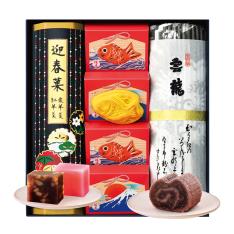 〈俵屋吉富〉京銘菓「雲龍」詰合せ