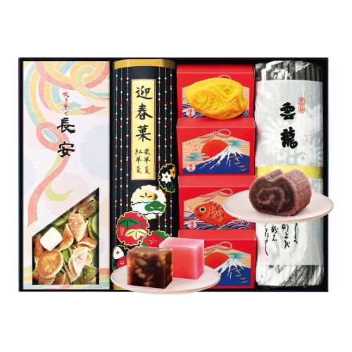 〈俵屋吉富〉京銘菓「雲龍」詰合せ