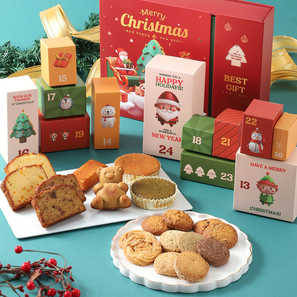 アドベントカレンダー