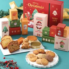 アドベントカレンダー