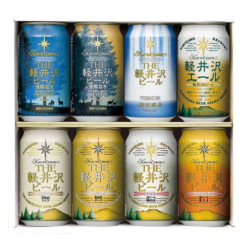 THE 軽井沢ビールセット　G-KR