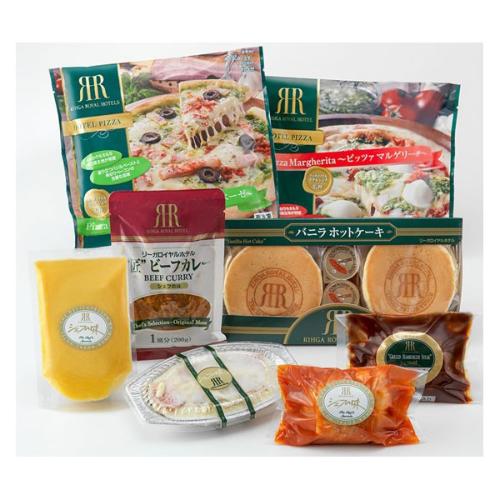 ロイヤルバラエティセット