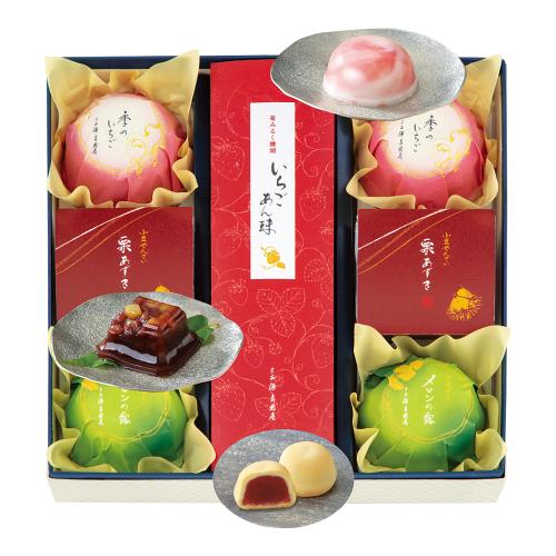 〈宗家　源　吉兆庵〉栗あずき詰合せ