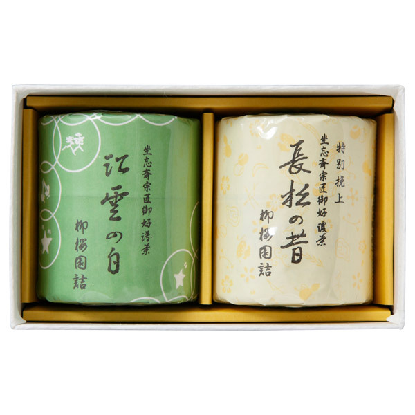裏千家御好]特別挽上 長松の昔・江雲の白 詰合せ | 商品詳細