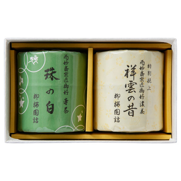 「表千家御好」特別挽上 祥雲の昔・珠の白 詰合せ