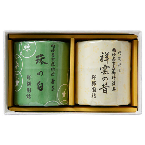「表千家御好」特別挽上 祥雲の昔・珠の白 詰合せ