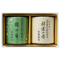 「表千家御好」特別挽上 祥雲の昔・珠の白 詰合せ