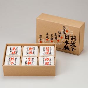 米・米加工品 | 【予算で探す】5,000円台 | 【2026】お中元・夏ギフト