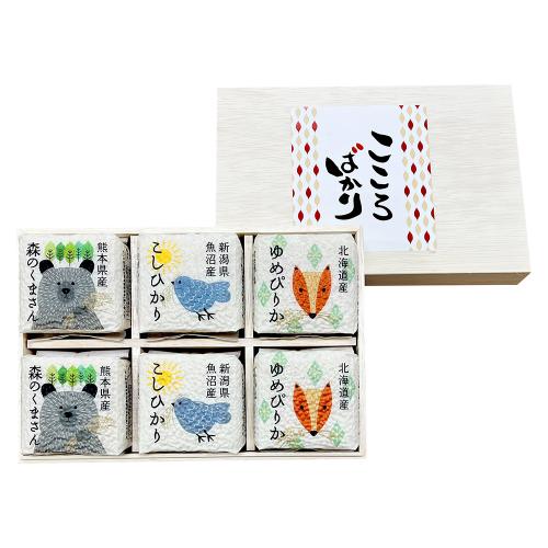 お米食べ比べキューブ米6個(木箱入)