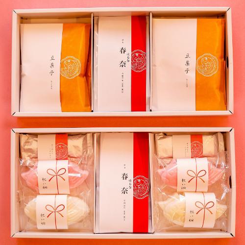 【名入れ】祝い鯛最中と静岡茶&豆菓子