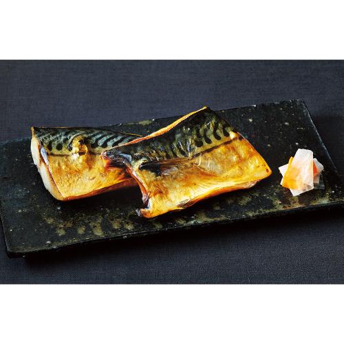 〈小石川丸赤〉ひもの・西京漬詰合せ