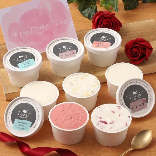 【母の日】母の日限定ジェラートセット
