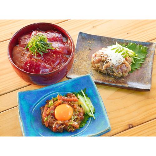 まぐろ三昧セット