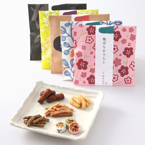 かりんとギフト（お年賀掛け紙付）