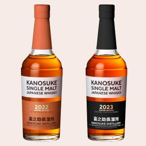 ウイスキーラウンジ | 特集 | 高島屋オンラインストア