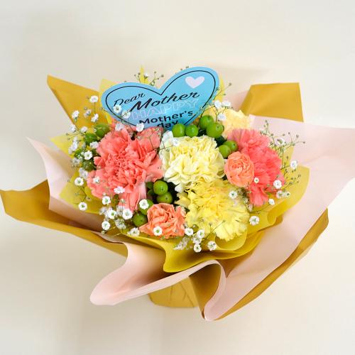 【母の日】ハッピーブーケイエロー