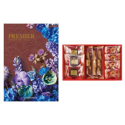 プルミエ ブランシェコースの商品詳細|ベネッセ公式通販