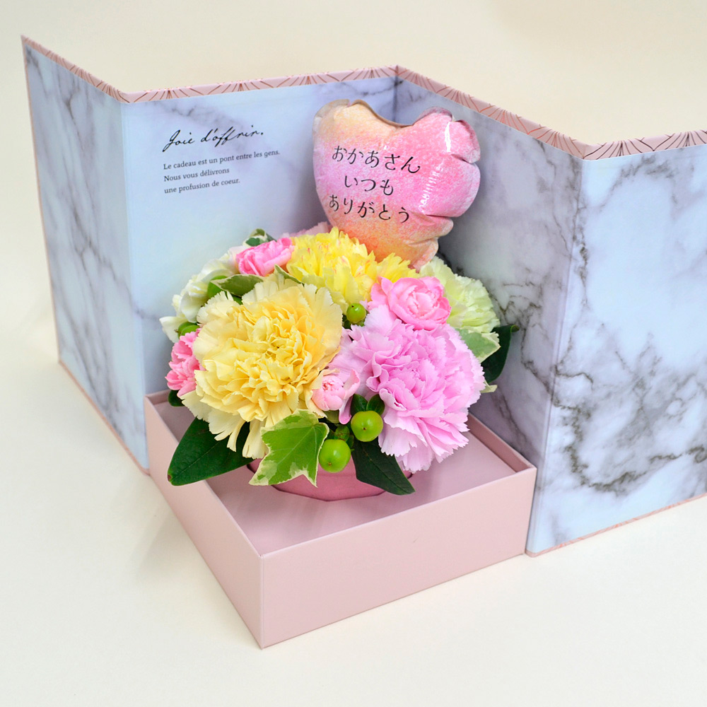 【母の日】ステージボックスアレンジ ピンクボックス入り