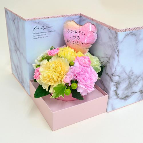 【母の日】ステージボックスアレンジ ピンクボックス入り