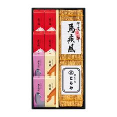 〈とらや〉干支羊羹詰合せ2号