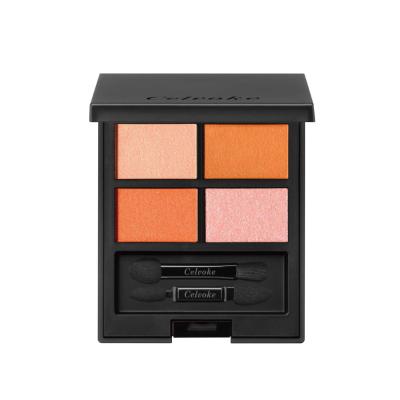 メイクアップの通販 | コスメ・デパコス・化粧品通販のTBEAUT(ティー