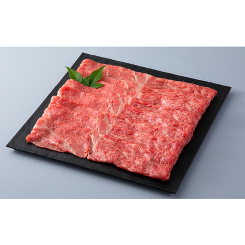 【オンライン限定】京都平井牛 モモすき焼き用500g